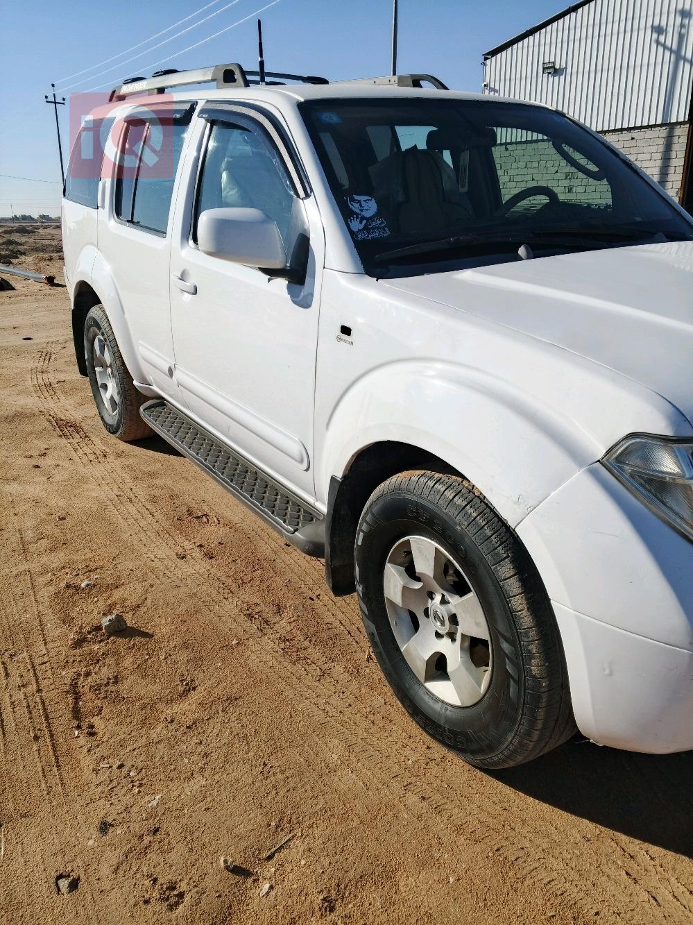 نيسان إكستيرا